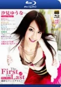 The First & The Last (Bd-M02) (Blu-Ray)