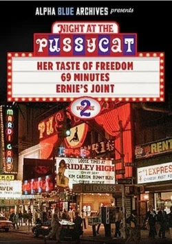 Night At The Pussycat 2