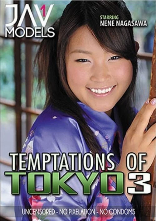 Temptations Of Tokyo 3