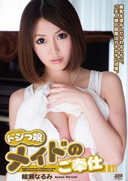 S Model 122 (SMD-122)