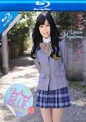 Sky Angel Blue 63 (SKYHD-063) (Blu-Ray)