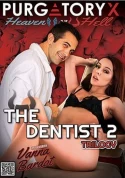 The Dentist Trilogy 2