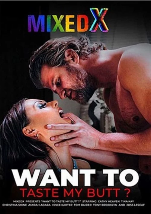 Want To Taste My Butt?