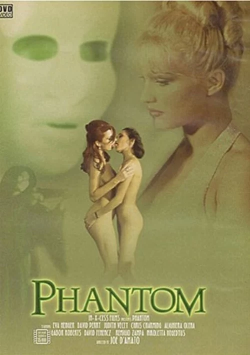 Phantom