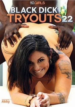 Black Dick Tryouts 22
