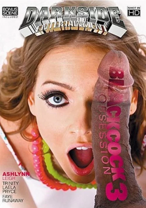 Black Cock Obsession 3