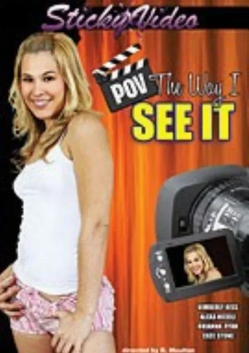 Okładka produktu The Way I See It 1 w sklepie PORNO-DVD.STORE