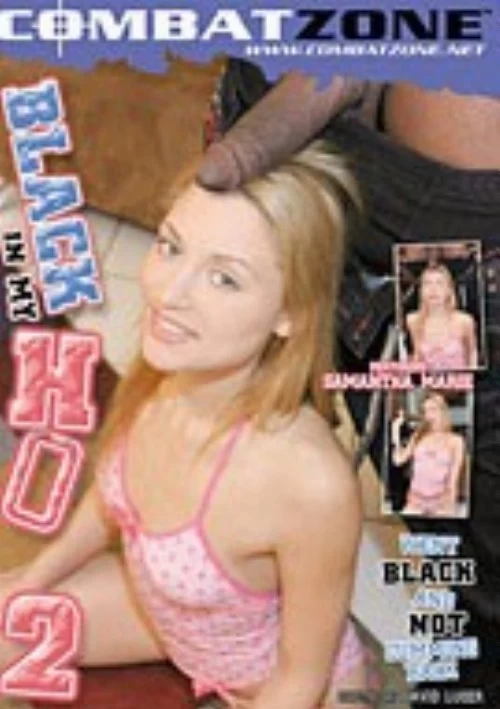 Black In My Ho 2