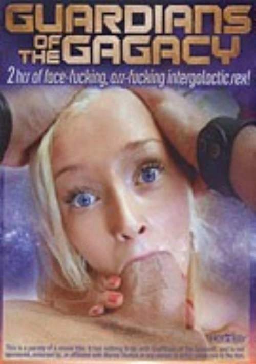 Guardians Of The Gagacy