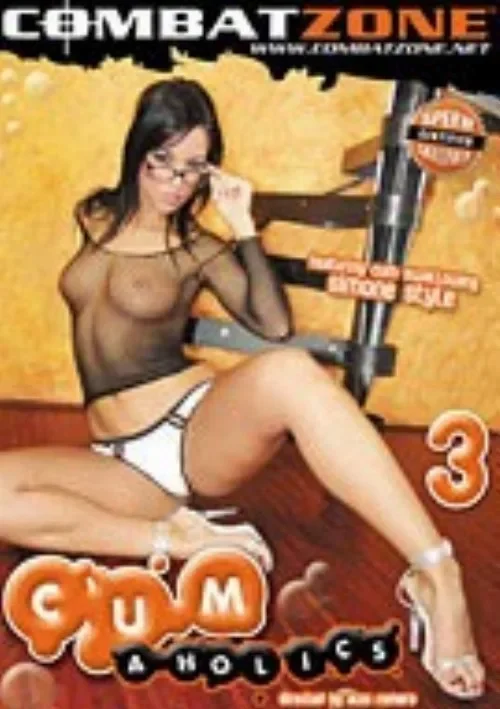 Okładka produktu Cumaholics 3 w sklepie PORNO-DVD.STORE
