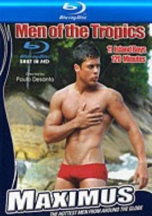 Maximus | PORNO-DVD.STORE