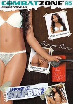 I Fucked My Stepbro 2