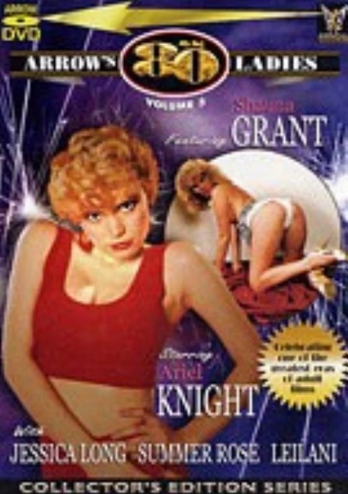 Arrow | PORNO-DVD.STORE