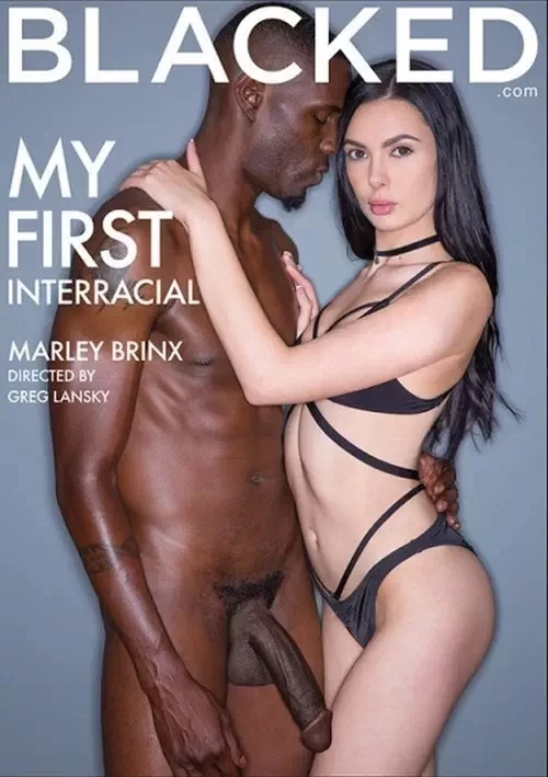 My First Interracial 7