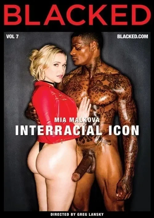 Okładka produktu Interracial Icon 7 w sklepie PORNO-DVD.STORE