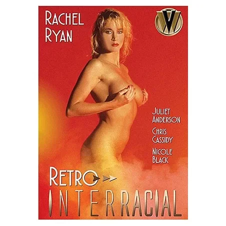 Retro Interracial | Western Visuals