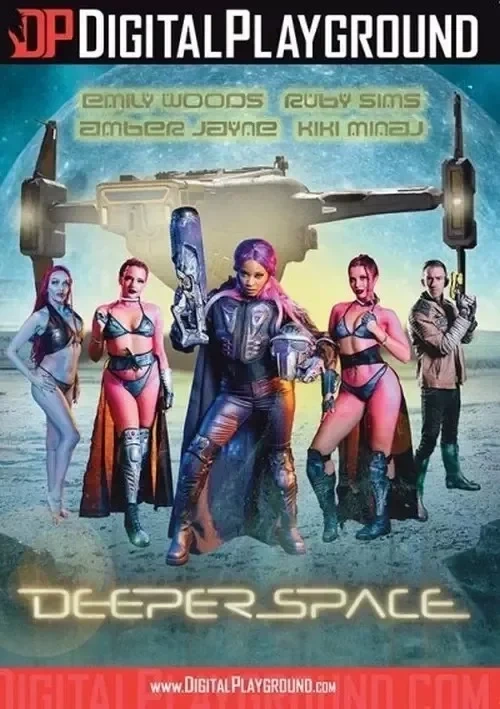 Okładka produktu Deeper Space w sklepie PORNO-DVD.STORE