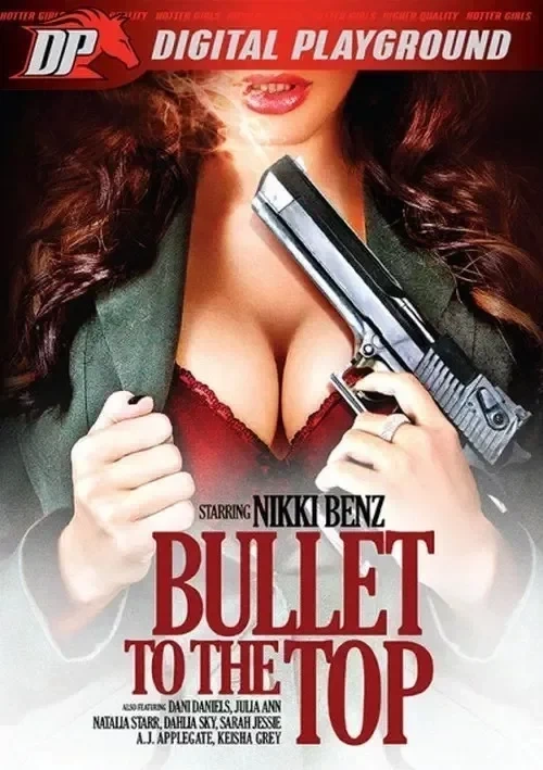 Okładka produktu Bullet To The Top w sklepie PORNO-DVD.STORE