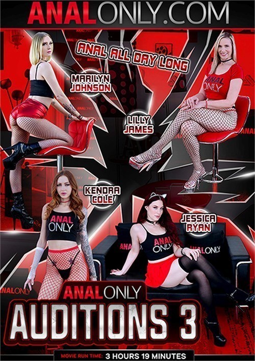 Anal Only Auditions 3