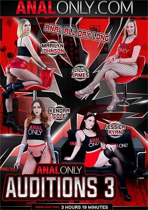 Anal Only Auditions 3