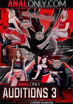Anal Only Auditions 3