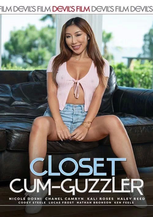 Closet Cum Guzzler