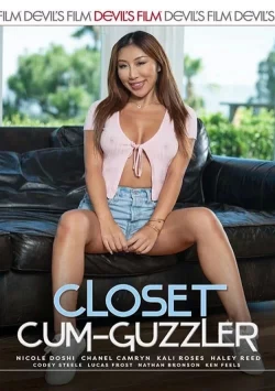 Closet Cum Guzzler