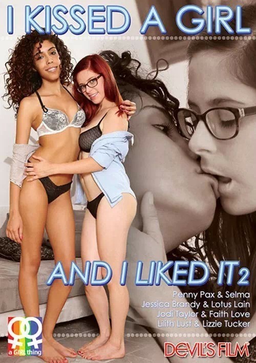 I Kissed A Girl And I Liked It 2
