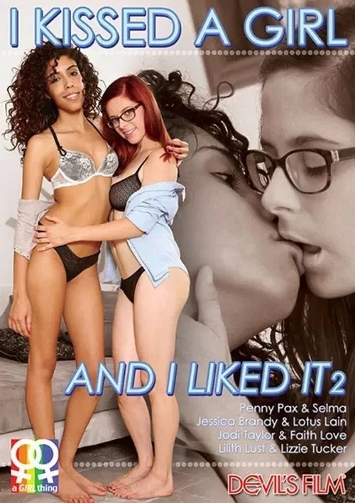I Kissed A Girl And I Liked It 2