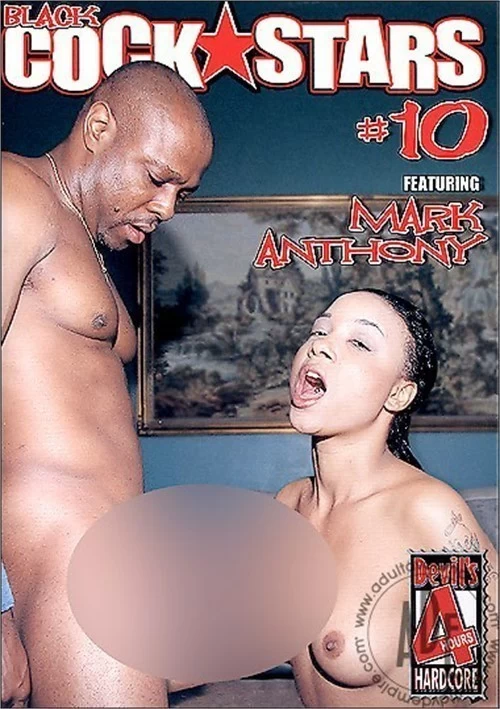 Black Cock Stars 10