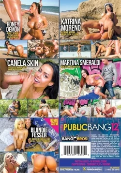 Public Bang 12