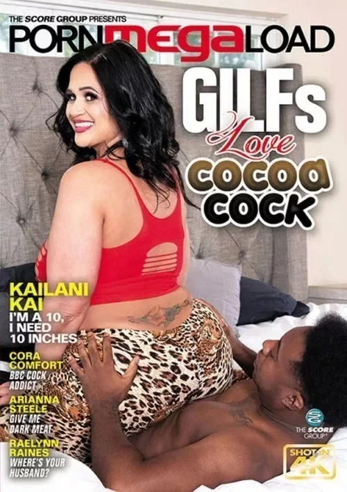 GILFs Love Cocoa Cock