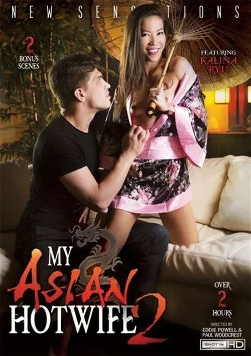 Okładka produktu My Asian Hotwife 2 w sklepie PORNO-DVD.STORE