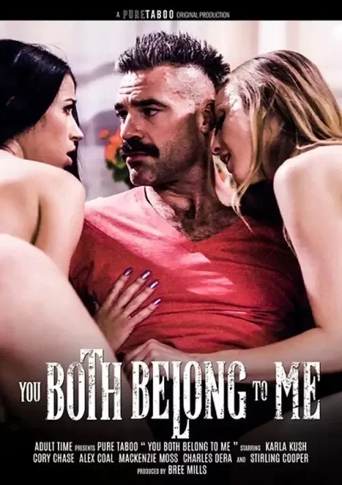 Okładka produktu You Both Belong To Me w sklepie PORNO-DVD.STORE