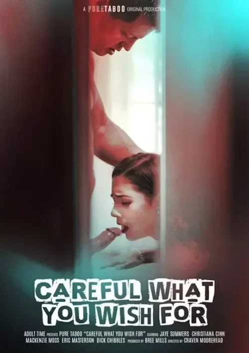 Okładka produktu Careful What You Wish For w sklepie PORNO-DVD.STORE