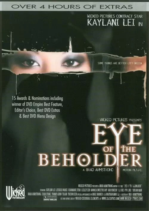 Eye Of The Beholder (2 Disc Set)