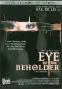 Eye Of The Beholder (2 Disc Set)