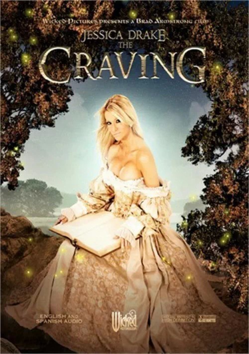 The Craving 1: Special Edition