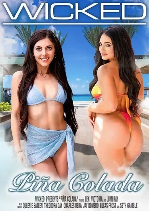Okładka produktu Pina Colada w sklepie PORNO-DVD.STORE