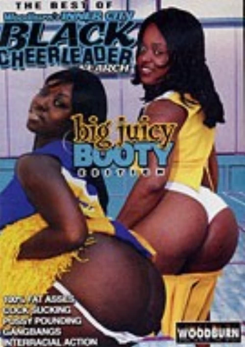 The Best Of Black Cheerleader Search: Big Juicy Booty Edition | Woodburn