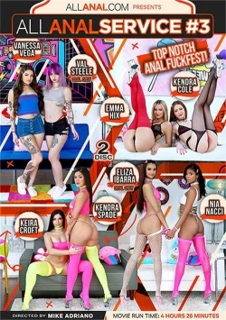 All Anal Service 3 (2 Disc Set)
