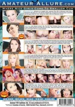 Amateur POV Auditions 15