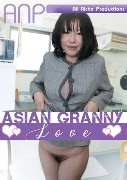Asian Granny Love 1