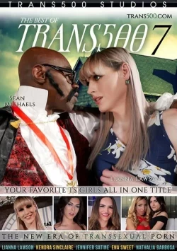 The Best Of Trans 500 7