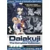 Daiakuji: The Complete Collection (4 Disc Set) | Adult Source Media