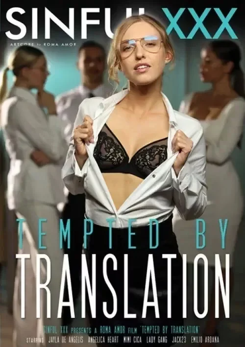 Okładka produktu Tempted By Translation w sklepie PORNO-DVD.STORE