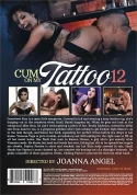 Cum On My Tattoo 12