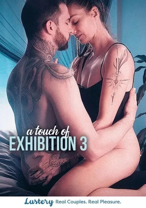 A Touch Of Exhibition 3