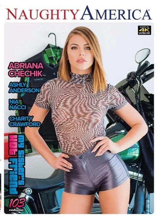 My Sister's Hot Friend 103