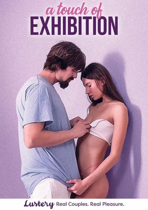 A Touch Of Exhibition 1